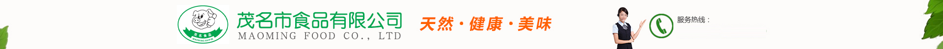 網(wǎng)站Logo